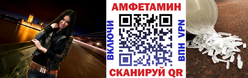 где можно купить наркотик Ядрин OMG ONION Амфетамин 98%