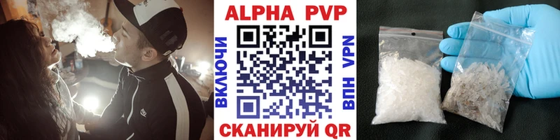 A PVP СК КРИС  Ядрин 
