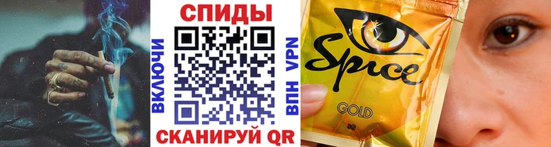 БУТИРАТ BDO 33% Ядрин