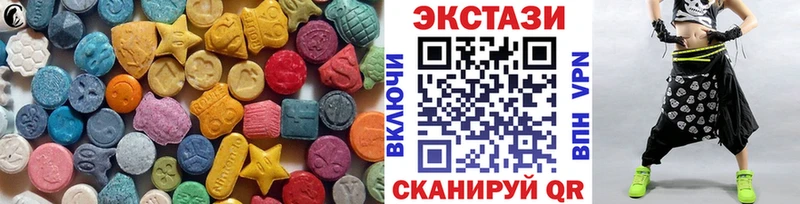 Ecstasy Philipp Plein Ядрин