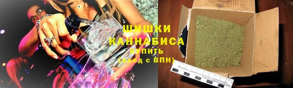 синтетический гашиш Аша