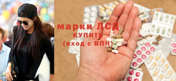 винт Нея