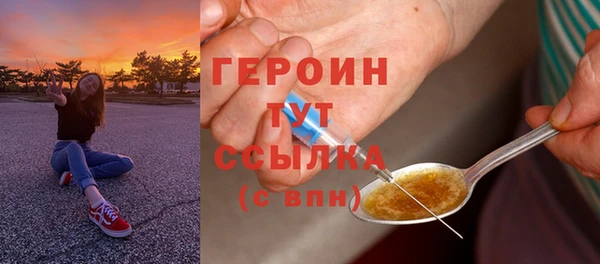 винт Нея