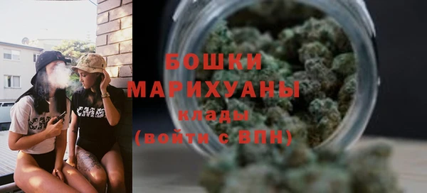 альфа пвп VHQ Нефтекумск