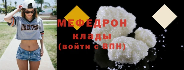 винт Нея