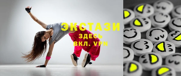 винт Нея