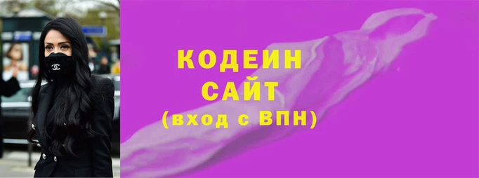 бутик Нефтегорск