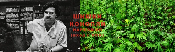 альфа пвп VHQ Нефтекумск