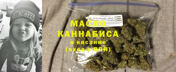 альфа пвп VHQ Нефтекумск