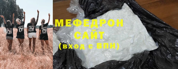 винт Нея