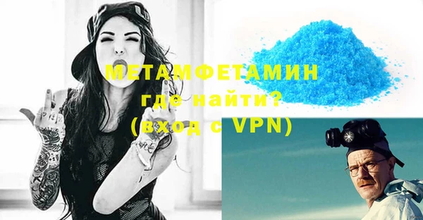 винт Нея