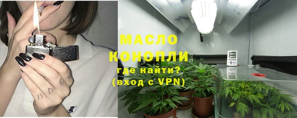 альфа пвп VHQ Нефтекумск