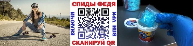 это телеграм  omg tor  Ядрин  как найти   Первитин кристалл 