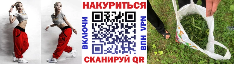 Каннабис AK-47 Ядрин